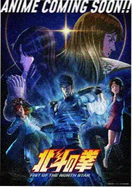 东方影视 古装风云 剧集海报